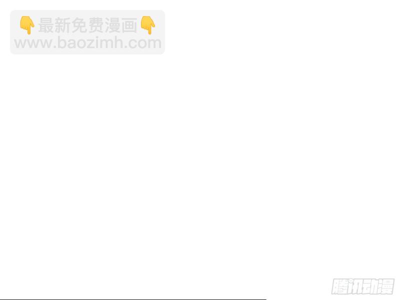 识破来历121