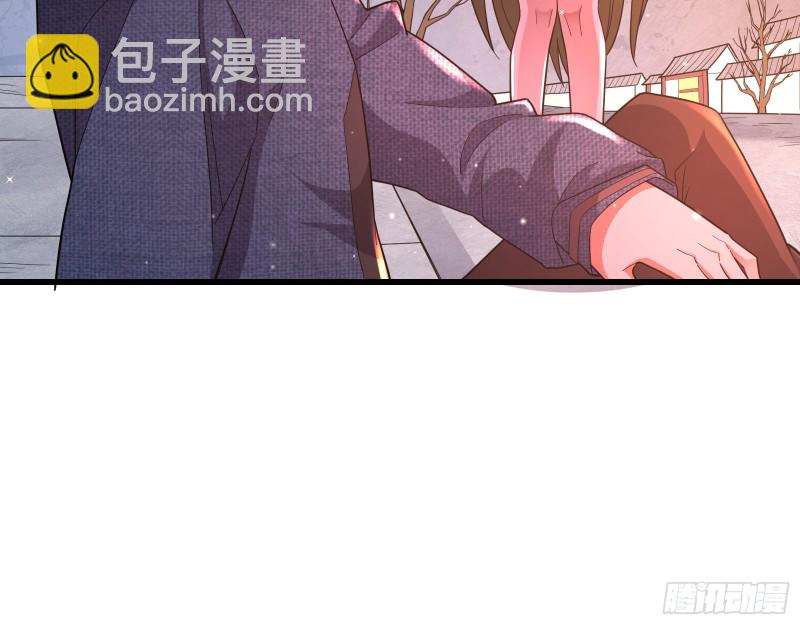 识破来历13