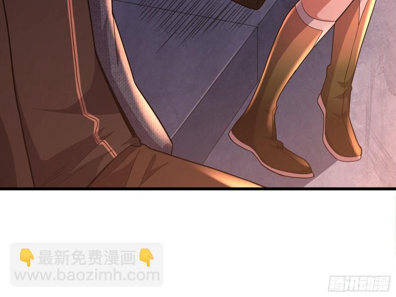 识破来历18