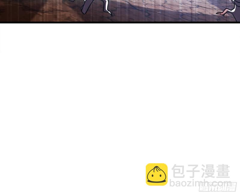 识破来历33