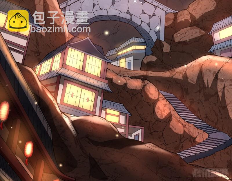 识破来历4