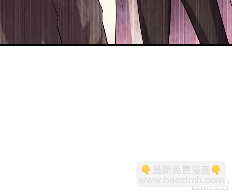 识破来历59