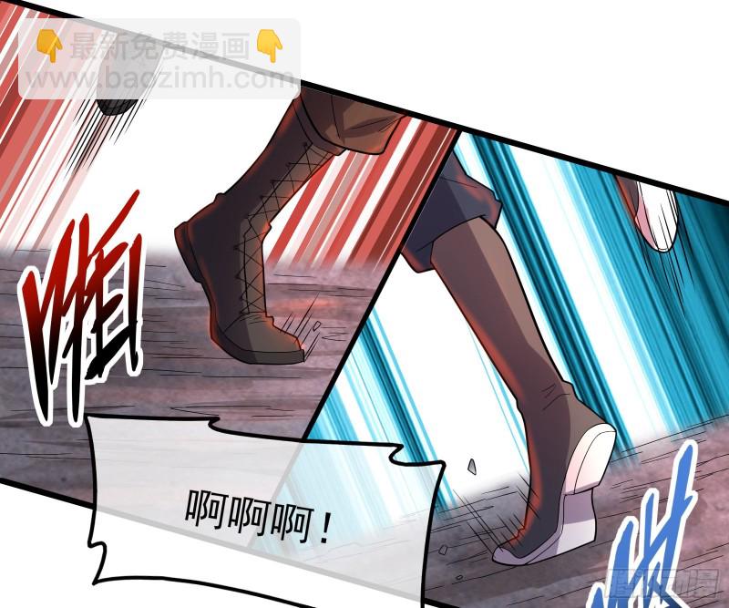 识破来历67