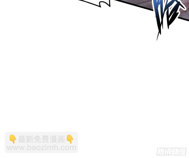 识破来历68