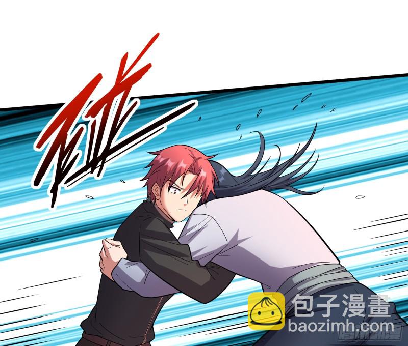 识破来历69