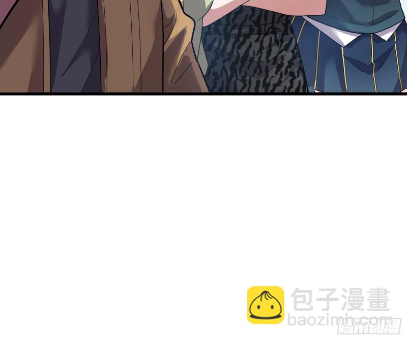 识破来历90