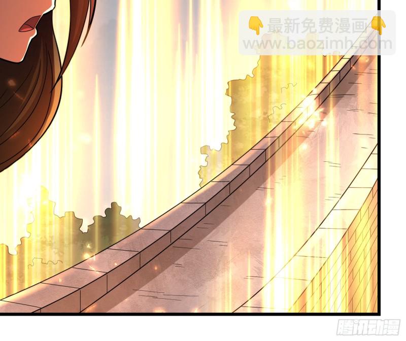 直捣黄龙102
