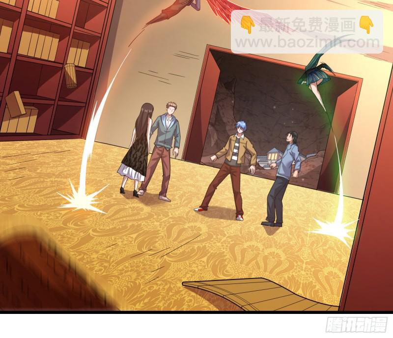直捣黄龙11
