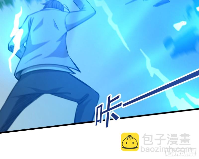 直捣黄龙114