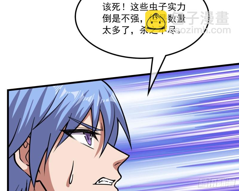 直捣黄龙122