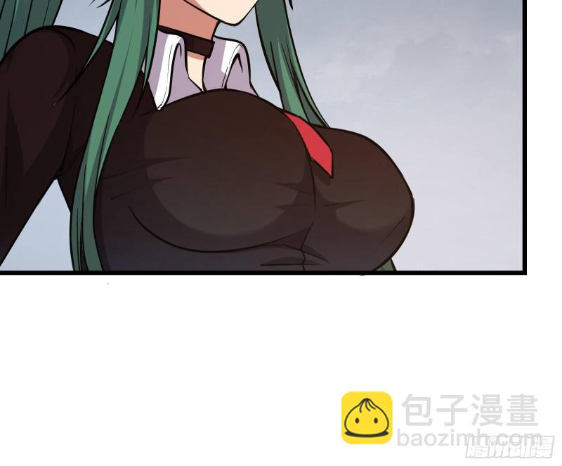 直捣黄龙135