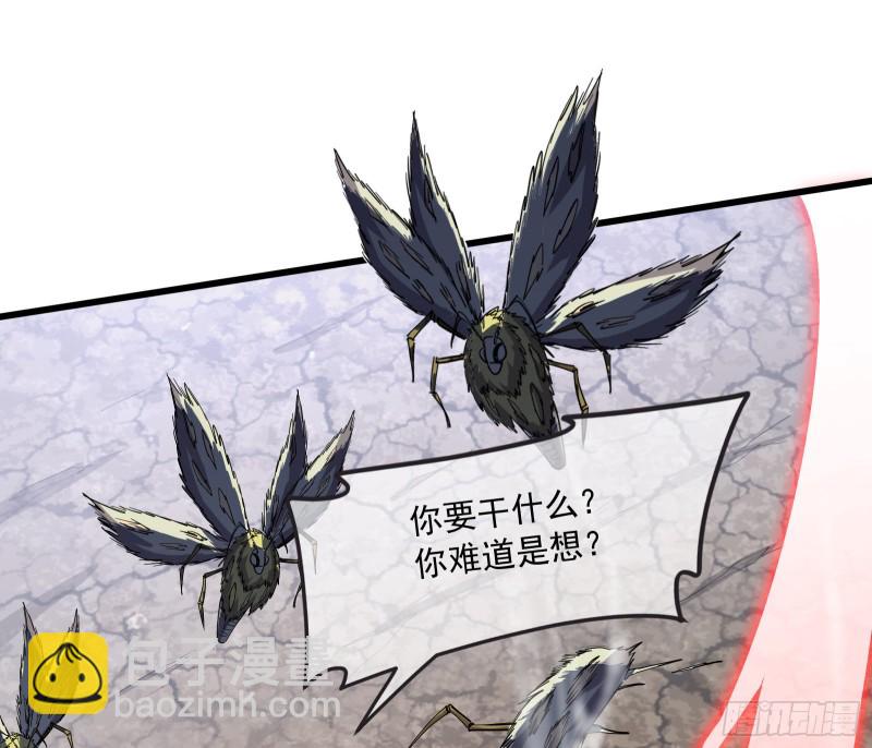 直捣黄龙155
