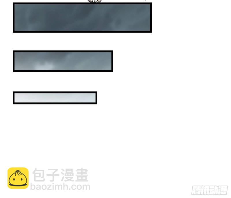 直捣黄龙169