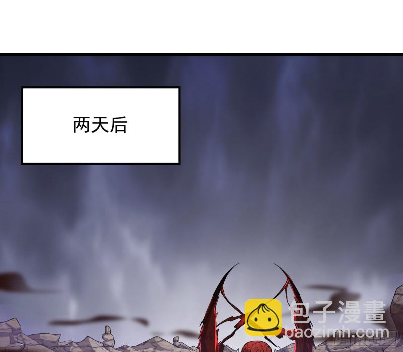 直捣黄龙170