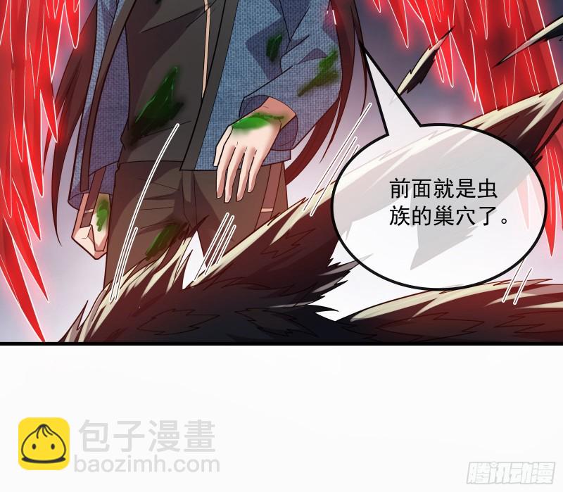 直捣黄龙172