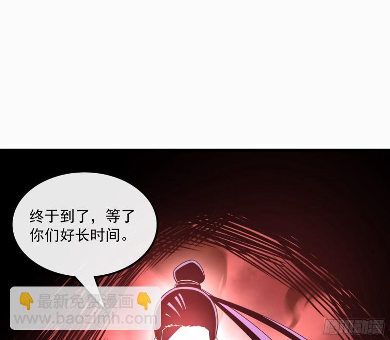 直捣黄龙173