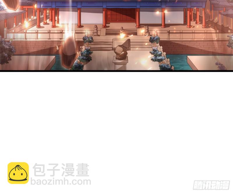 直捣黄龙19