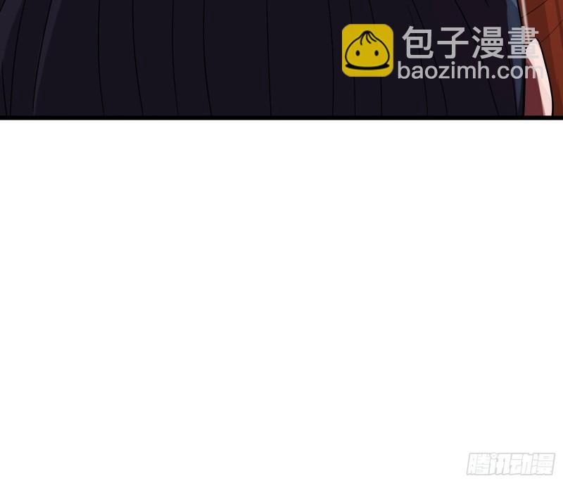 直捣黄龙40