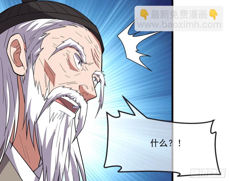 直捣黄龙72