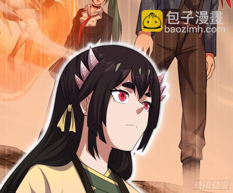 直捣黄龙82