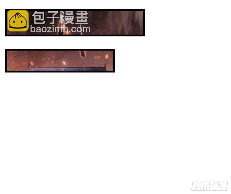 直捣黄龙86