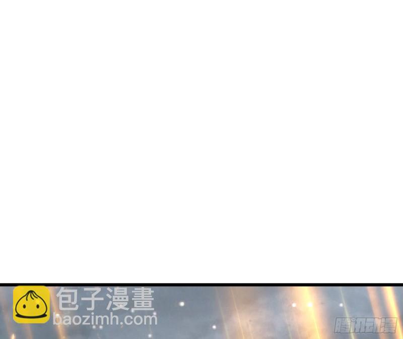 直捣黄龙98