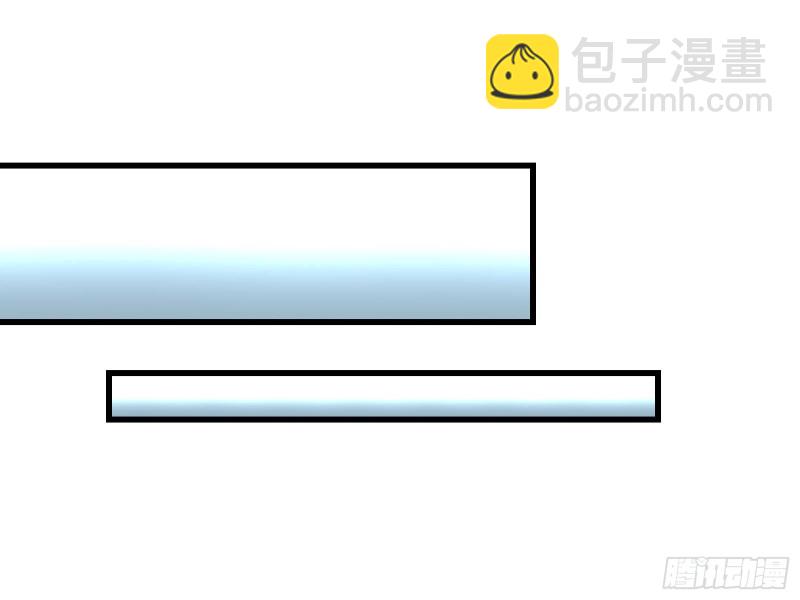 想装逼？我帮你啊！108