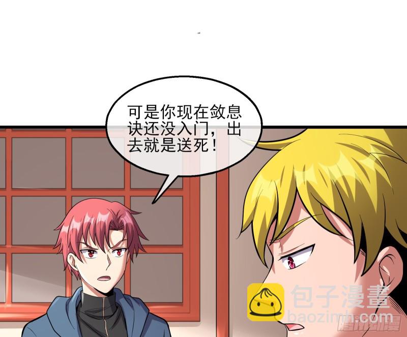 想装逼？我帮你啊！111