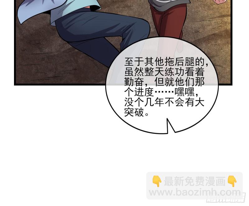 想装逼？我帮你啊！114