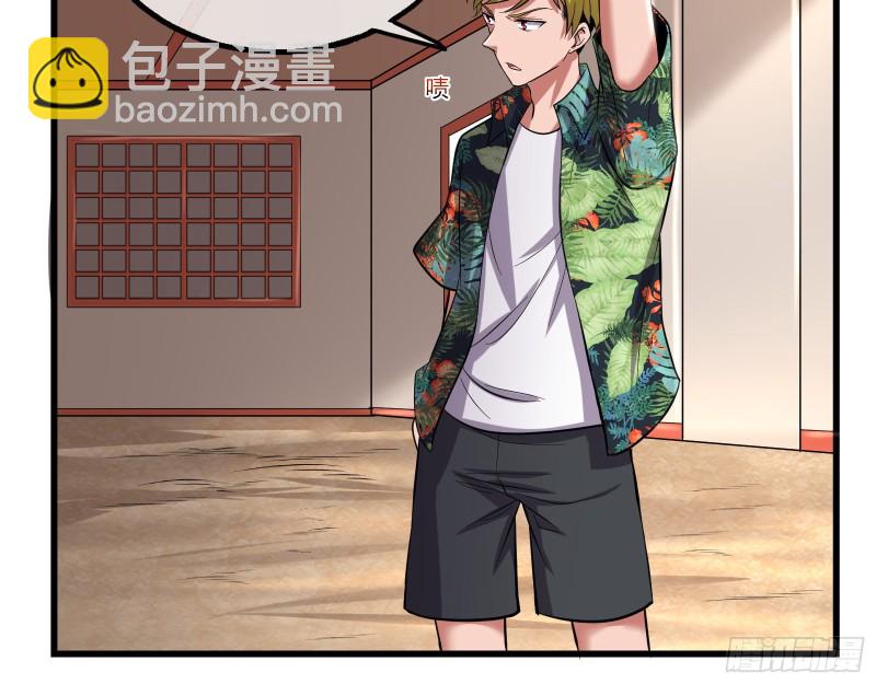 想装逼？我帮你啊！123