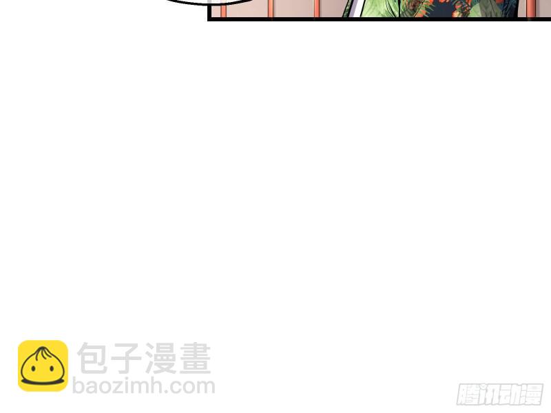 想装逼？我帮你啊！130