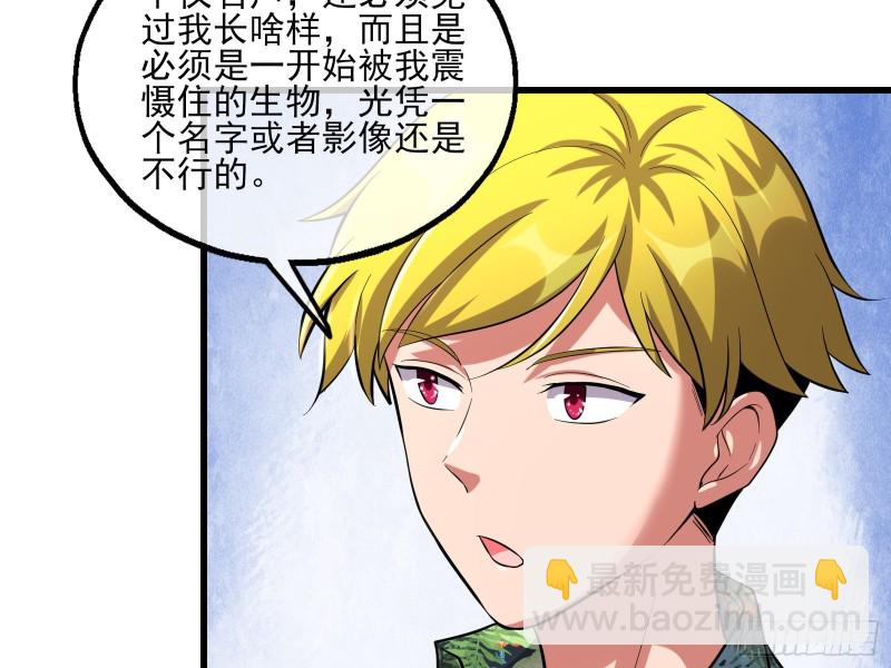 想装逼？我帮你啊！134