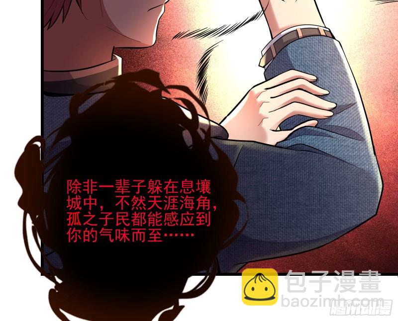 想装逼？我帮你啊！20