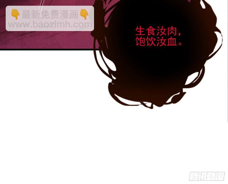想装逼？我帮你啊！22