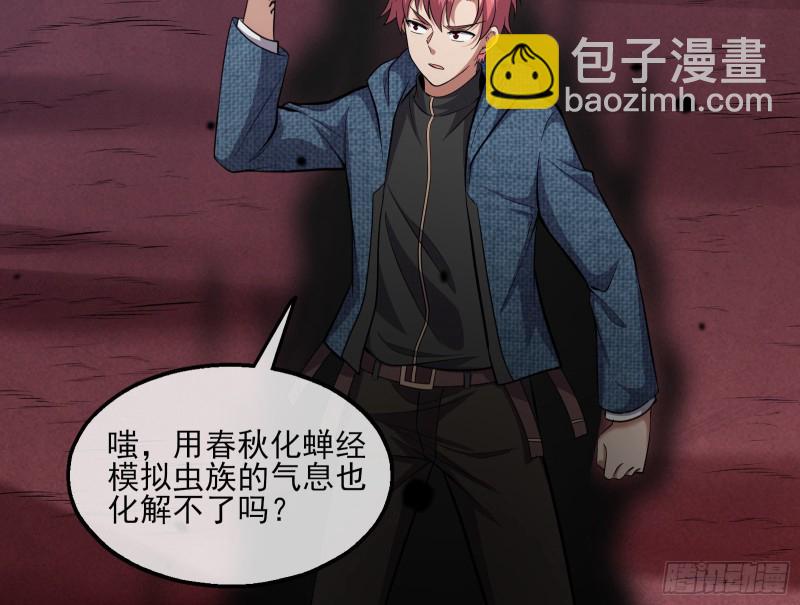 想装逼？我帮你啊！24