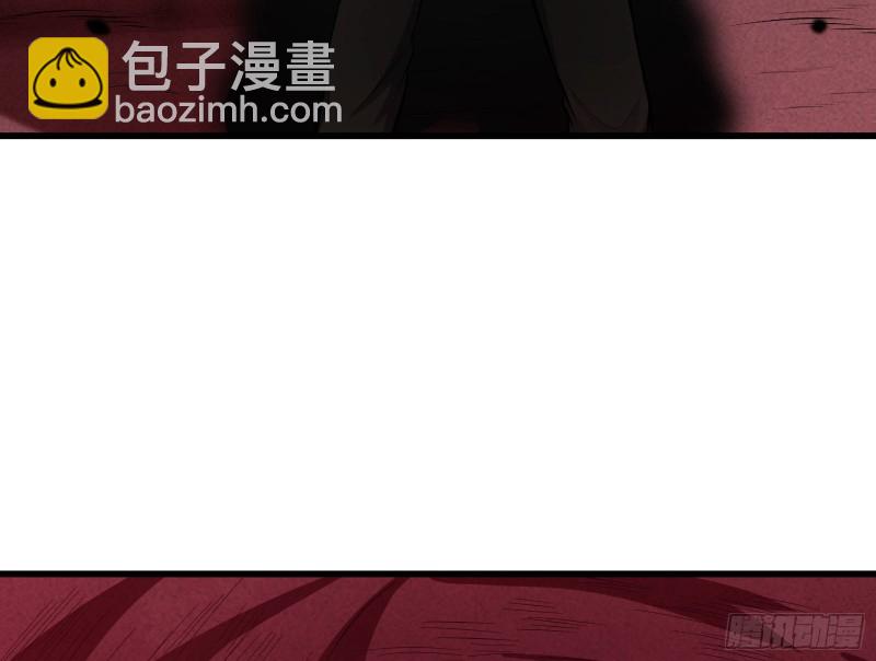 想装逼？我帮你啊！25
