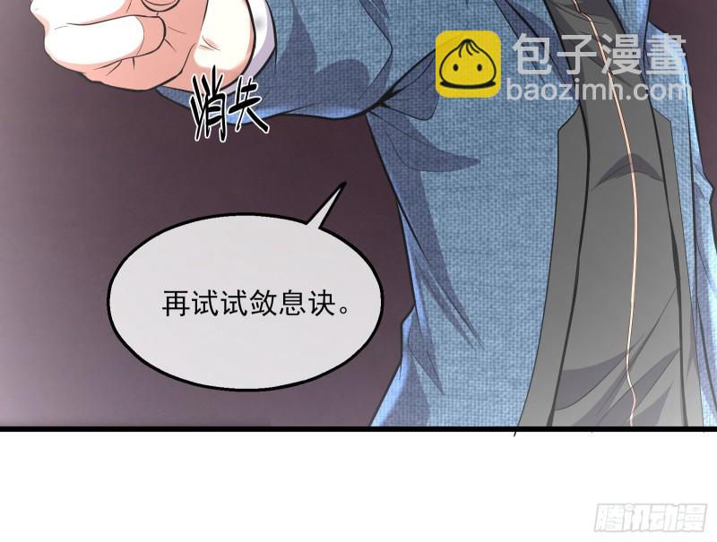 想装逼？我帮你啊！27