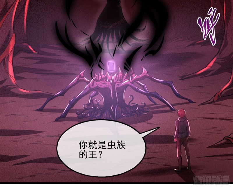 想装逼？我帮你啊！3