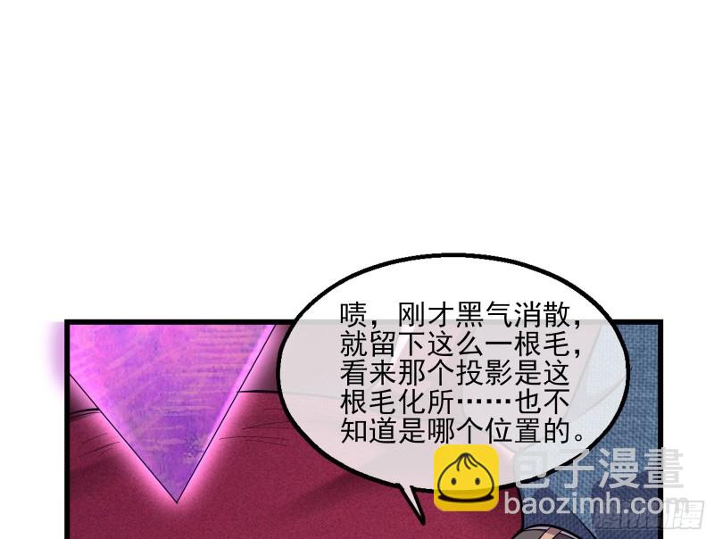 想装逼？我帮你啊！32
