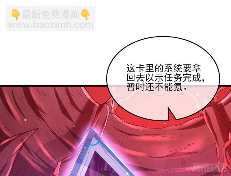 想装逼？我帮你啊！35