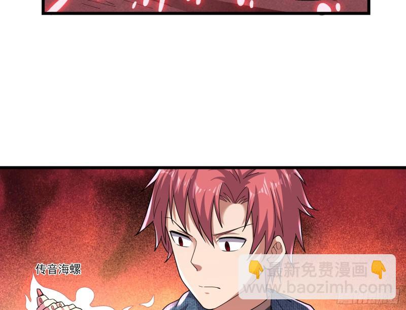 想装逼？我帮你啊！39