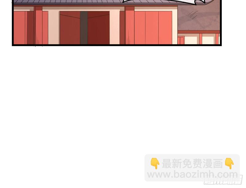 想装逼？我帮你啊！43