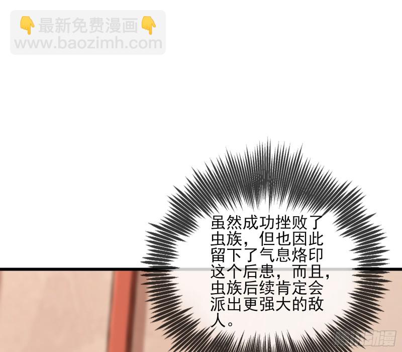 想装逼？我帮你啊！53
