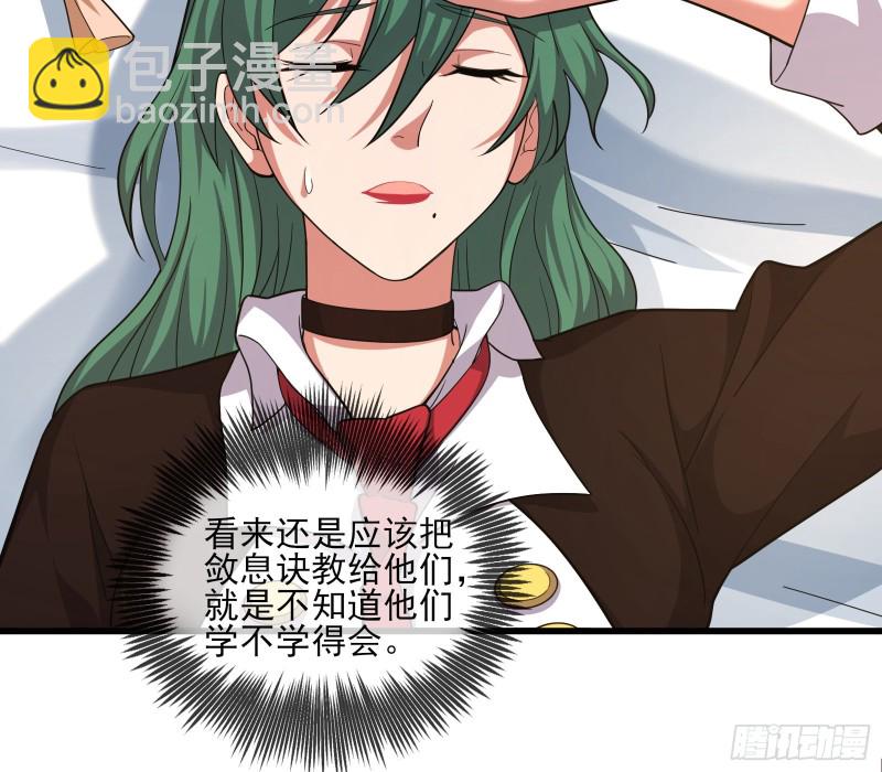 想装逼？我帮你啊！59