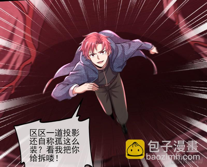 想装逼？我帮你啊！6