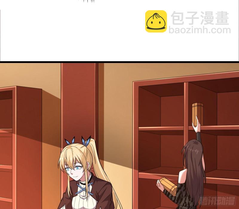 想装逼？我帮你啊！60