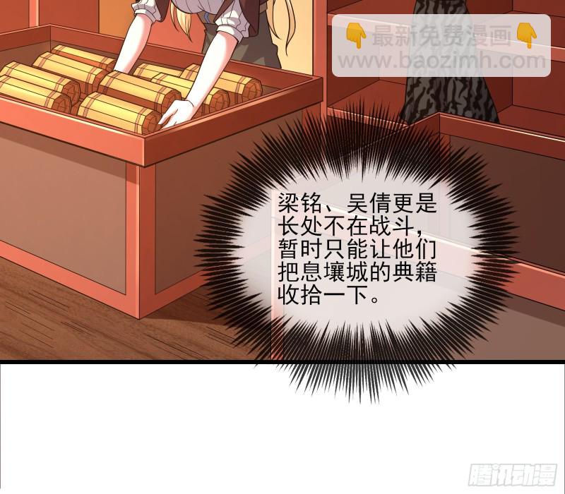 想装逼？我帮你啊！61