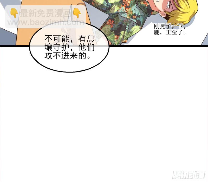 想装逼？我帮你啊！67