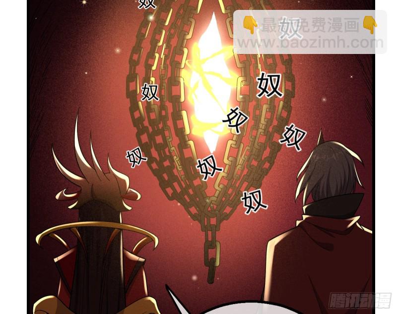 想装逼？我帮你啊！74