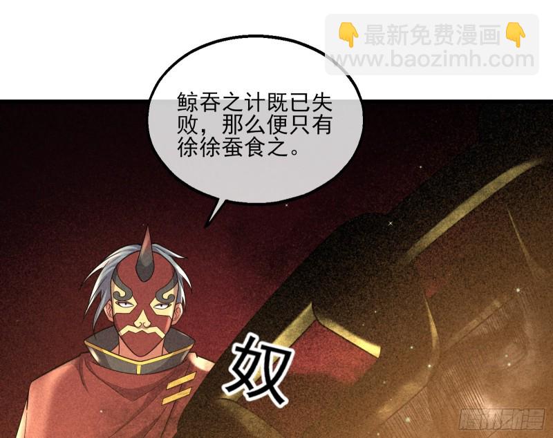 想装逼？我帮你啊！80